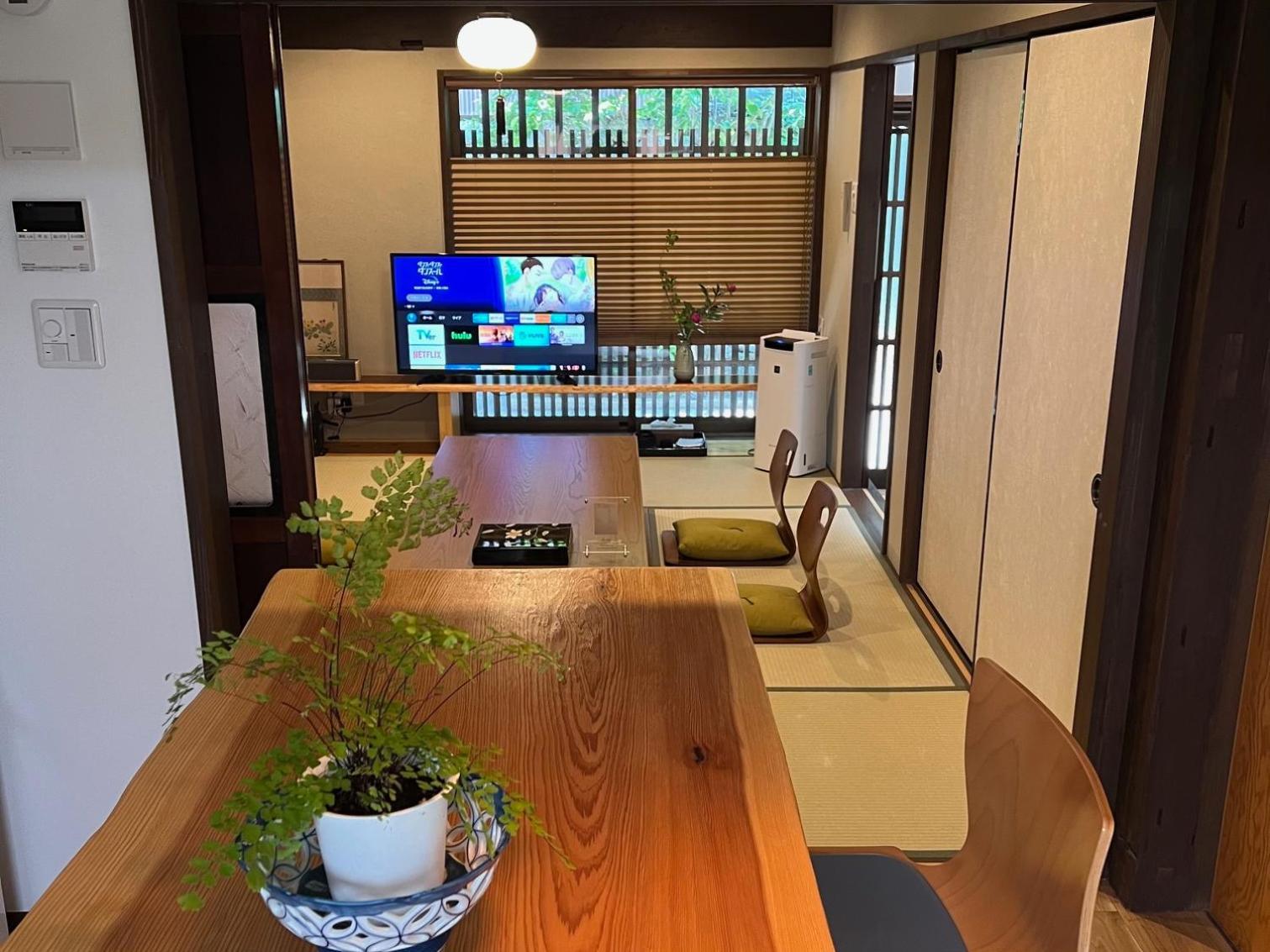 Vila Imakumano Terrace - Eisen An 潁川庵 Kjóto Exteriér fotografie
